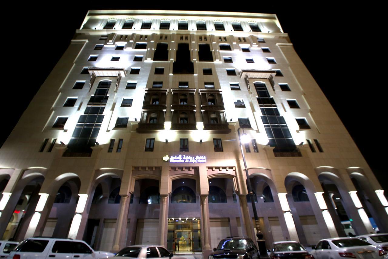 Al Aqeeq Al Rawda Hotel By Sedra International Medina Kültér fotó